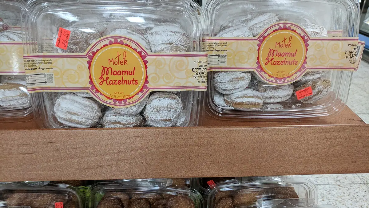 Stacey's Corner Bakery & Sandwich Bar – bakery in Vange, Basildon